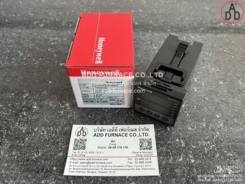 Honeywell DC1010CR-B11000-E (1)